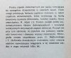 Robert K. Adair, Earle C. Fowler Cząstki dziwne